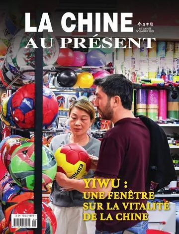 La Chine au Présent - Août 2026